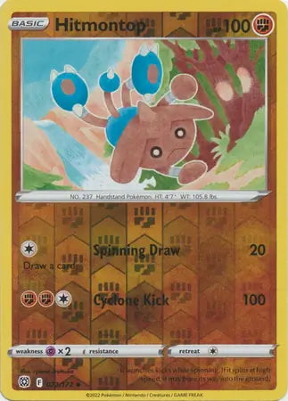 Brilliant Stars Hitmontop #72/172 reverse holo